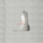MG HS Left Fender 2020-2025