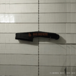 Hyundai Sonata Sound Pipe 2020-2025