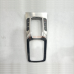 MG HS Gear Lever Ring 2020-2025