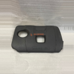 Kia Sportage Engine Cover 2020-2025