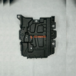 Hyundai Elantra Battery Plate 2020-2025