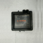 Kia Sportage Fuse Box Cover 2020-2025
