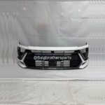 Hyundai Sonata N-Line Complete Bumper