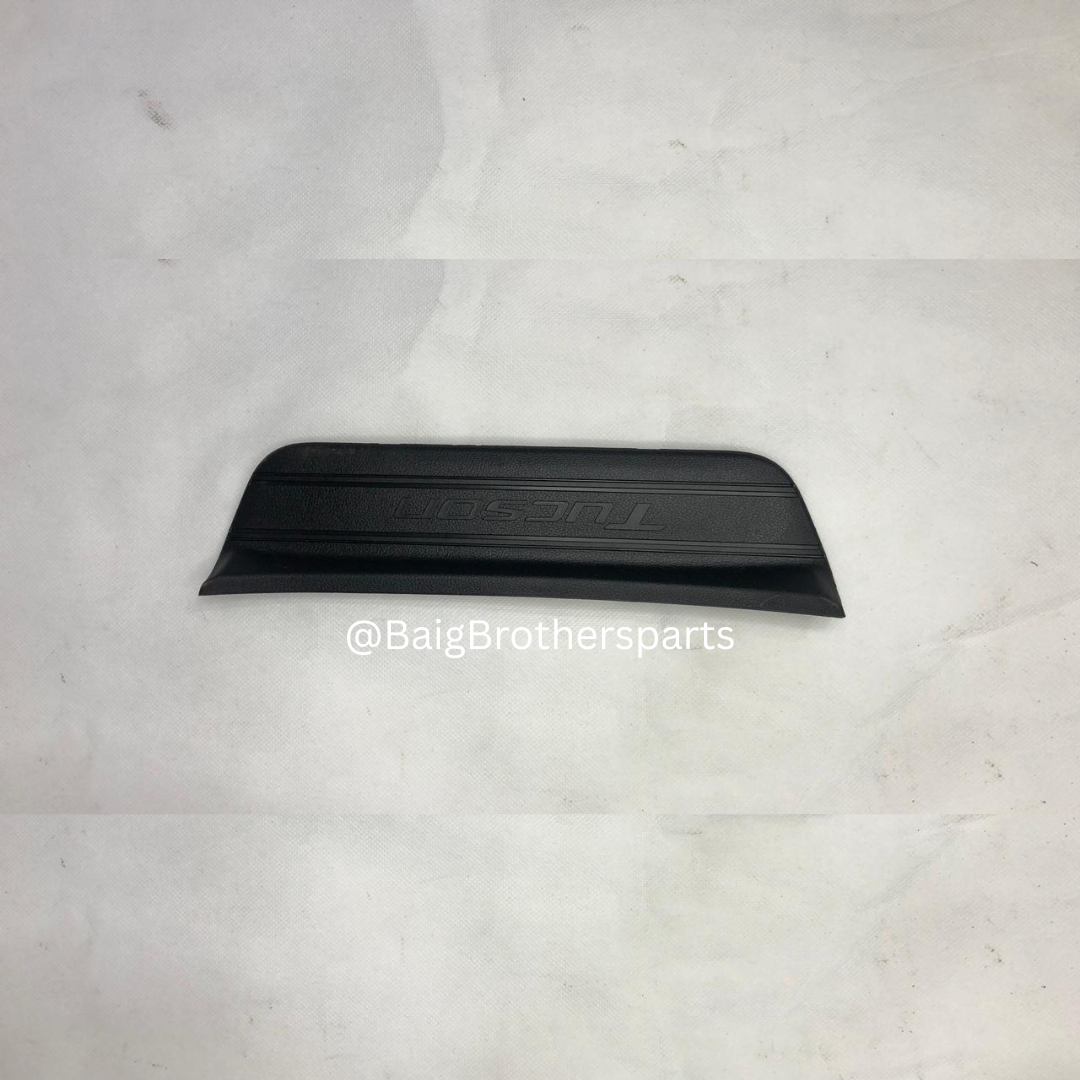 Hyundai Tucson Hybrid Front Foot Panel Garnish 2025-2026 Hyundai Tucson Hybrid Front Foot Panel Garnish 2025-2026 - Image 1